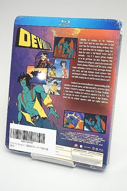 BD Blu-ray DEVILMAN �ǥӥ�ޥ� THE COMPLETE TV SERIES ͢���� �֥롼�쥤 �꡼�����A ̤���� �ڤ椦�ѥ��å��б���