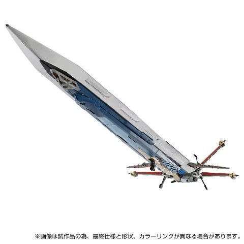 ���� ������ȥߡ� ������������ DA-108 GX������
