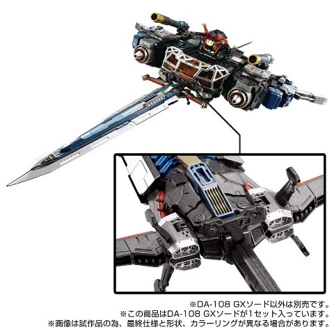 ���� ������ȥߡ� ������������ DA-108 GX������