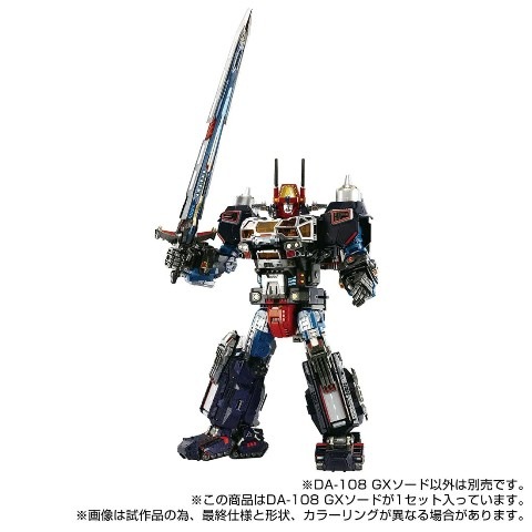 ���� ������ȥߡ� ������������ DA-108 GX������