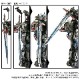 ���� ������ȥߡ� ������������ DA-108 GX������