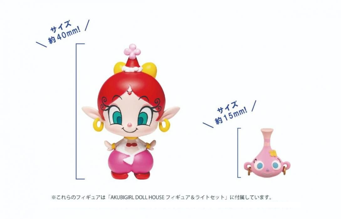 ���� �������ե��� AKUBIGIRL DOLL HOUSE �䷿�ɡ���ϥ����ܥ٥åɥ롼�ॢ���ƥॻ�åȡܥե����奢���饤�ȥ��å�