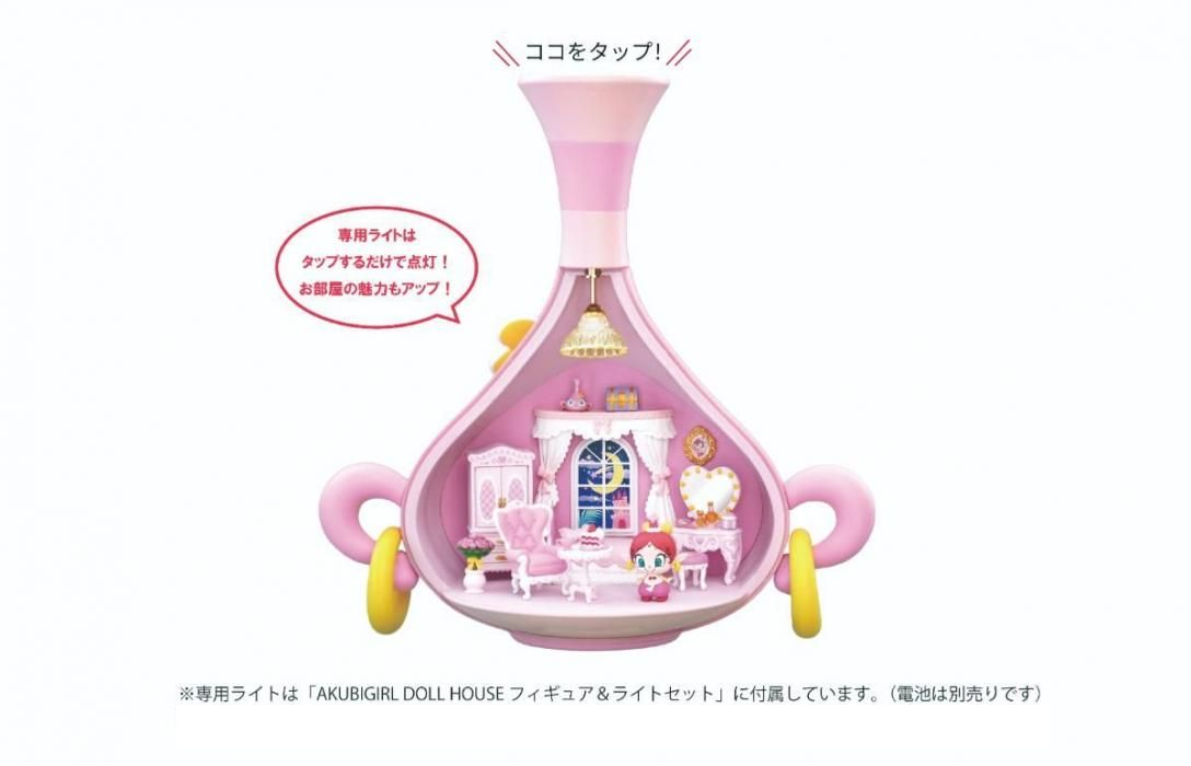 ���� �������ե��� AKUBIGIRL DOLL HOUSE �䷿�ɡ���ϥ����ܥ٥åɥ롼�ॢ���ƥॻ�åȡܥե����奢���饤�ȥ��å�