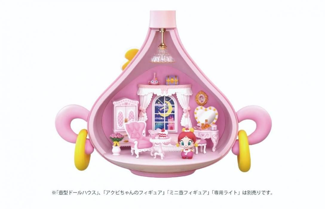 ���� �������ե��� AKUBIGIRL DOLL HOUSE �䷿�ɡ���ϥ����ܥ٥åɥ롼�ॢ���ƥॻ�åȡܥե����奢���饤�ȥ��å�