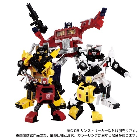 ���� ������ȥߡ� �ȥ�󥹥ե����ޡ� �ߥå��󥰥�� C-05 ���󥹥ȥ꡼����