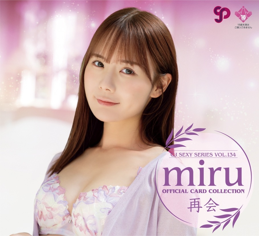 ���� ���塼�ȥ� CJ SEXY CARD SERIES VOL.134 CJ miru ���ե�����륫���ɥ��쥯�������Ʋ�� 1BOX12�ѥå�����