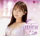 ���� ���塼�ȥ� CJ SEXY CARD SERIES VOL.134 CJ miru ���ե�����륫���ɥ��쥯�������Ʋ�� 1BOX12�ѥå�����