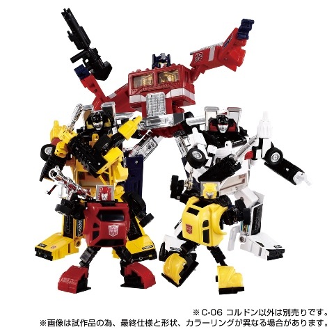 ���� ������ȥߡ� �ȥ�󥹥ե����ޡ� �ߥå��󥰥�� C-06 ����ɥ�