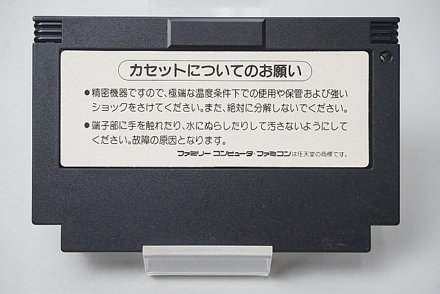  եߥ ĥӡ3 եȤΤ / 290ߡԲġ