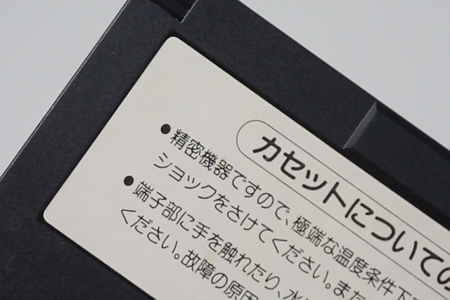  եߥ ĥӡ3 եȤΤ / 290ߡԲġ