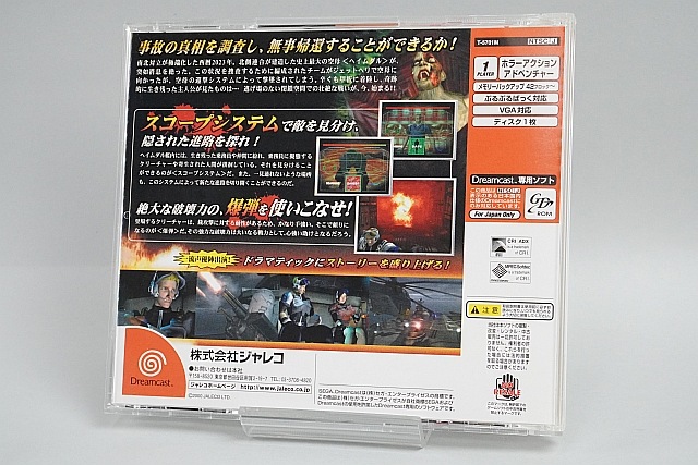 DC ɥ꡼७㥹ȥե ꥢ CARRIER ڤ椦ѥåб