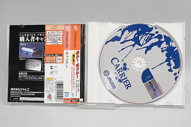 DC ɥ꡼७㥹ȥե ꥢ CARRIER ڤ椦ѥåб