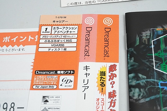 DC ɥ꡼७㥹ȥե ꥢ CARRIER ڤ椦ѥåб