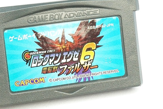 GBA ������ܡ������ɥХ󥹥��ե� ���å��ޥ󥨥���6 ��Ǿ�åե��륶�� ���եȤΤ� �ڤ椦�ѥ��å��б���