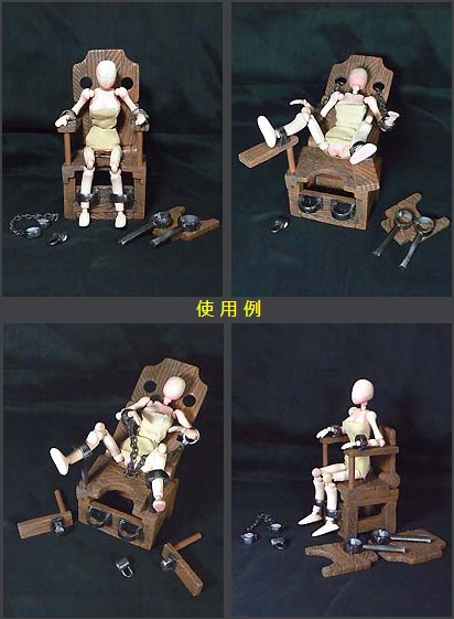 ���ʥ��ߥ�������� 1/12�����󥸥�󡡹�«�ػ�