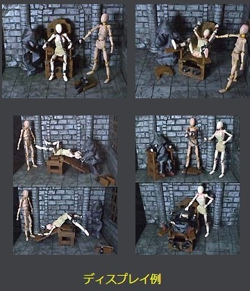 ���ʥ��ߥ�������� 1/12�����󥸥�󡡹�«�ػ�