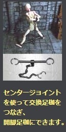 ���ʥ��ߥ�������� 1/12�����󥸥�󡡹�«�ػ�