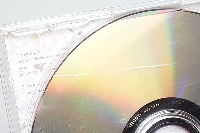 �������CD Navel ������񤤻�����Τ褦�� ������ �ߥ˥���Х� principle / ����290�ߡ�������Բġ�