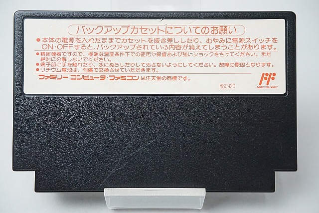  եߥ ŷϤ餦 եȤΤ / 290ߡԲġ