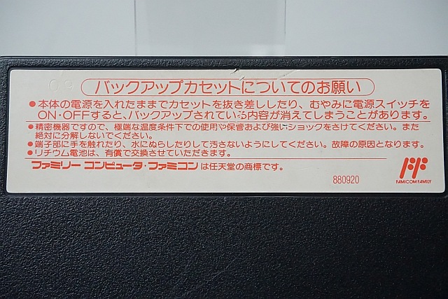  եߥ ŷϤ餦 եȤΤ / 290ߡԲġ