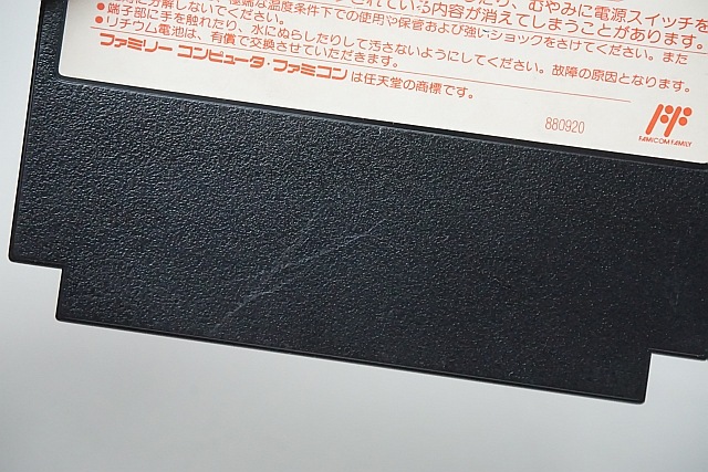  եߥ ŷϤ餦 եȤΤ / 290ߡԲġ