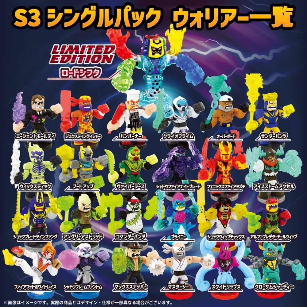 ���� AKEDO AK-1015 S3 ���󥰥�ѥå� ��25����⥷������å�1��� 1BOX��8������