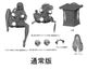 ͽ�� Vibrastar 1/6 ���������������إڥȥ��ˡ���٥�����Х�����ver. illustration by Ogre �����ʥե����奢 �̾��� 27ǯ03��