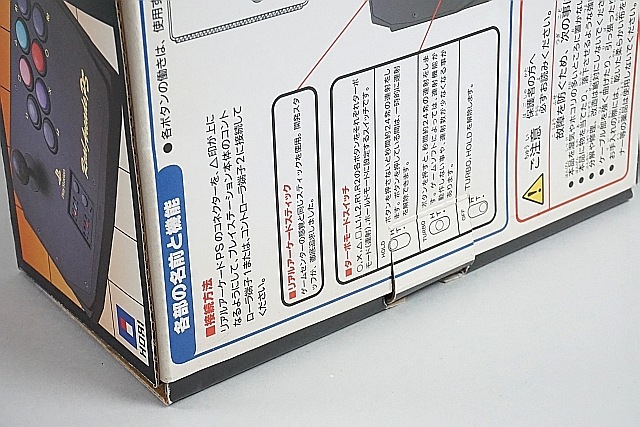 PS1 HORI ۥ ꥢ륢 HPS-10 祤ƥå Ȣդ