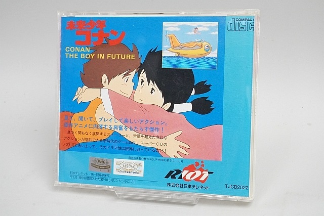PC󥸥 ѡCD-ROM2 ̤辯ǯʥ ǥ񤢤 ڤ椦ѥåб