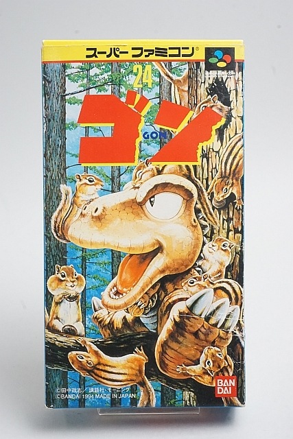 人気定番，新作登場 SFC/スーパーファミコンソフト【ゴン GON】 動作品