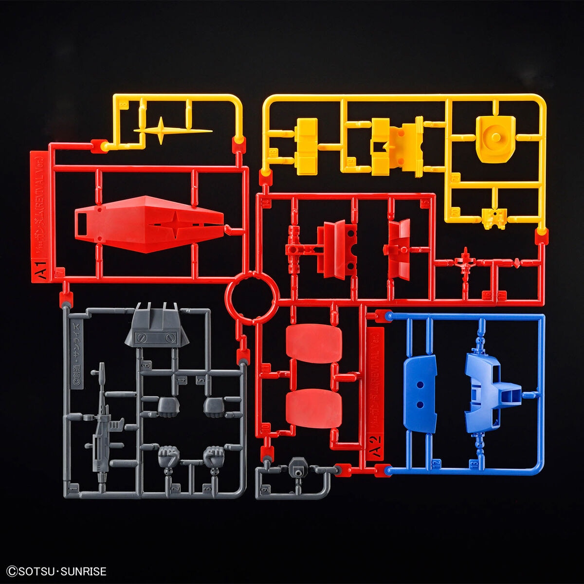 ���� �Х���� �٥��ȥᥫ���쥯����� 1/144 RX-78-2 ������� (REVIVAL Ver.) �ץ��ǥ�