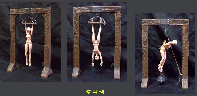 ���ʥ��ߥ�������� 1/12�����󥸥���߳���