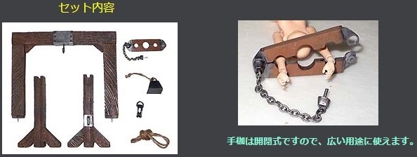 ���ʥ��ߥ�������� 1/12�����󥸥���߳���