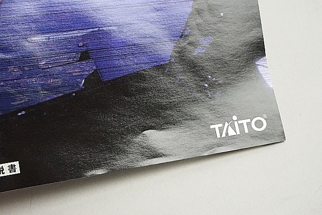 PS2���ե� ���ʥ��������ե����� / ����290�ߡ�������Բġ�