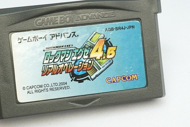 GBA ������ܡ������ɥХ󥹥��ե� ���å��ޥ󥨥���4.5 �ꥢ�륪�ڥ졼����� ���եȤΤ� �ڤ椦�ѥ��å��б���