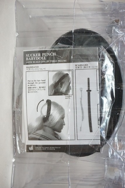 ��� �ۥåȥȥ��� 1/6 �ࡼ�ӡ����ޥ������ԡ��� ���󥸥��륦������ �٥��ӡ��ɡ���