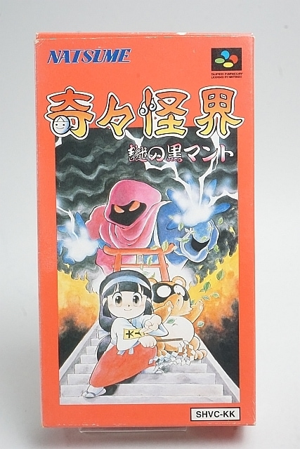 中古 SFC スーパーファミコンソフト 奇々怪界 謎の黒マント 箱説付き