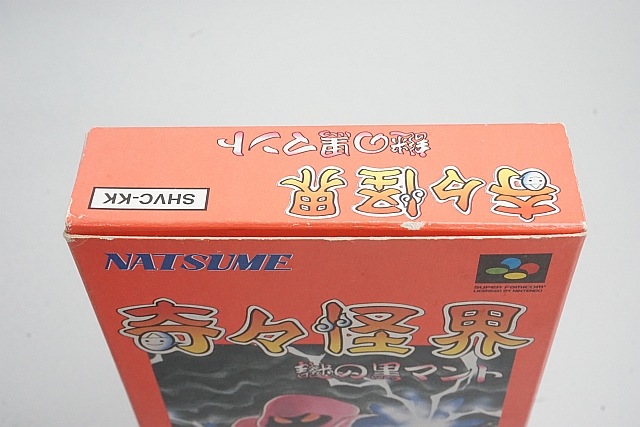 ��� SFC �����ѡ��ե��ߥ��󥽥ե� �񡹲��� ��ι��ޥ�� Ȣ���դ�