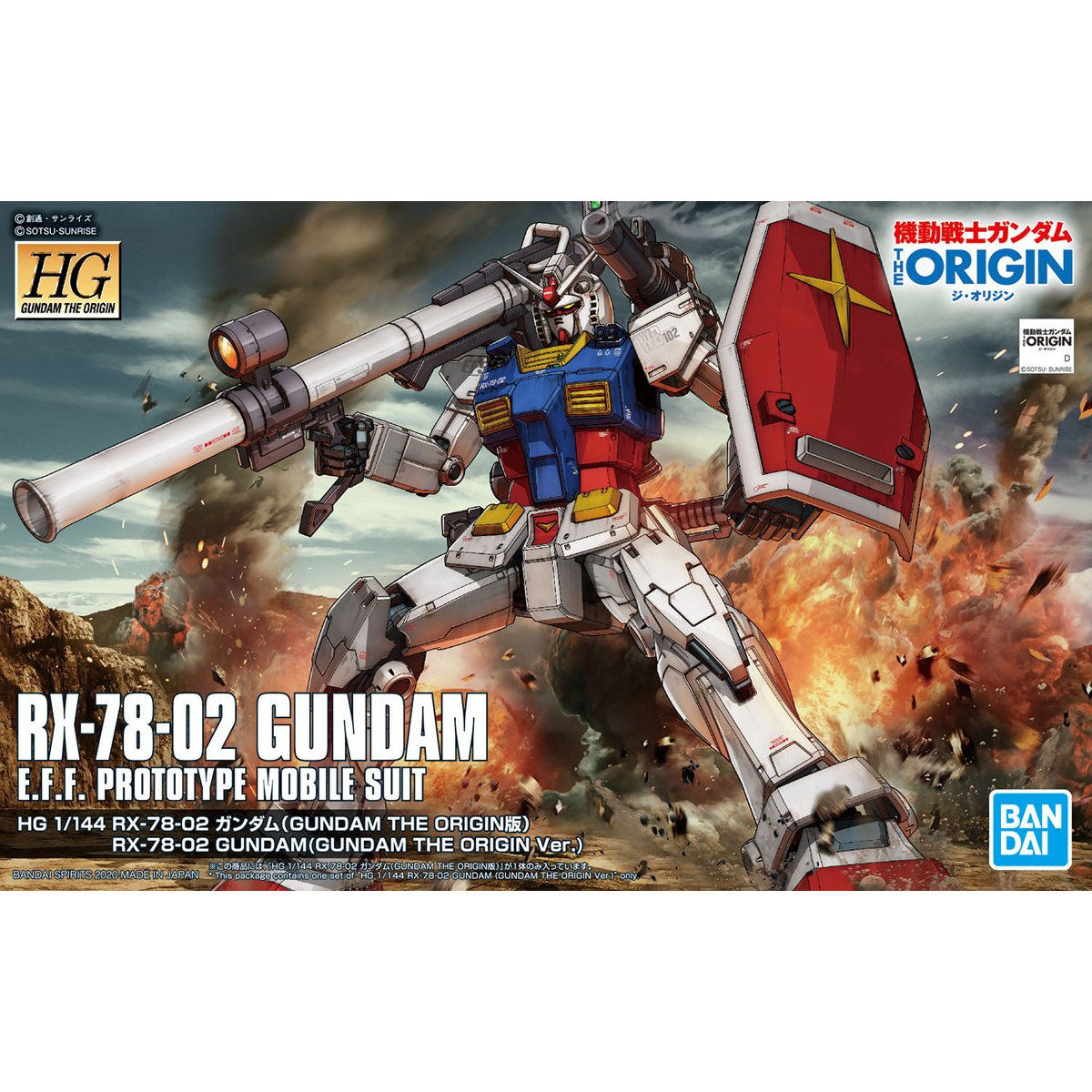 ���� �Х���� HG 1/144 ��ư��Υ������ THE ORIGIN RX-78-02 �������(GUNDAM THE ORIGIN��)