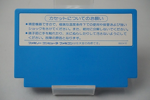 ��� �ե��ߥ��� �����饶���� ����ӥ���ɥ꡼�� ���եȤΤ� / ����290�ߡ�������Բġ�