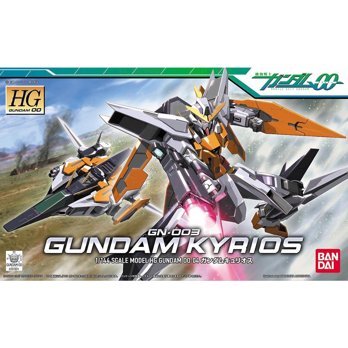 ���� �Х���� HG 1/144 ��ư��Υ������00 ������७��ꥪ�� �ץ��ǥ�