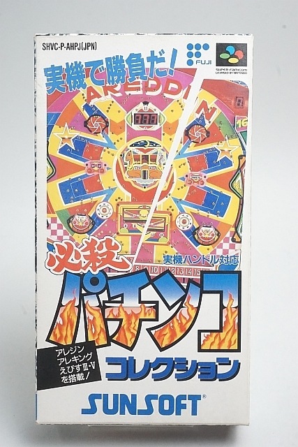  SFC ѡեߥ󥽥ե ɬѥ󥳥쥯 Ȣդ