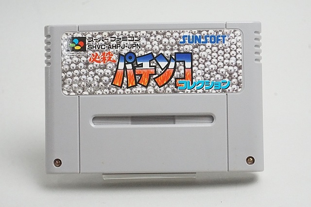  SFC ѡեߥ󥽥ե ɬѥ󥳥쥯 Ȣդ