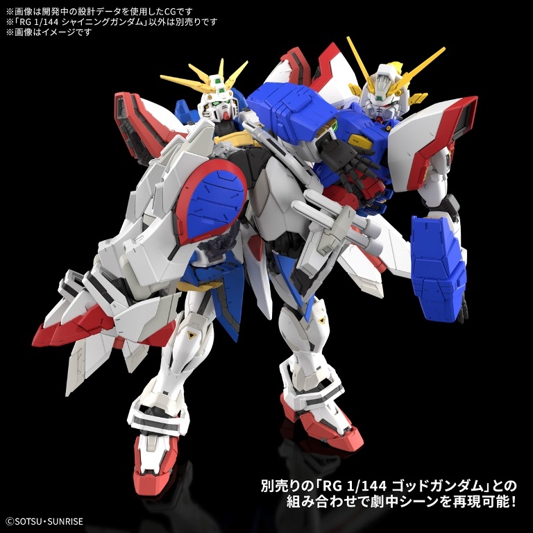 ���� �Х���� RG 1/144 ��ư��Ʈ��G������� ���㥤�˥󥰥������ �ץ��ǥ�