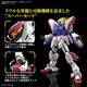 ���� �Х���� RG 1/144 ��ư��Ʈ��G������� ���㥤�˥󥰥������ �ץ��ǥ�