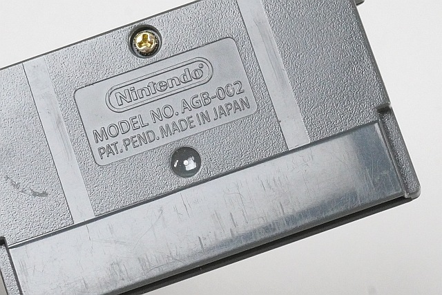 GBA ������ܡ������ɥХ󥹥��ե� �ϥॹ�����ѥ������ ���ɤФ���� ���եȤΤ� �ڤ椦�ѥ��å��б���