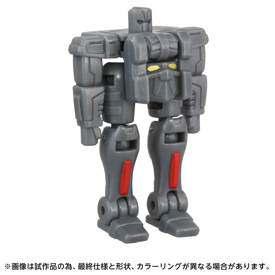 ͽ�� ������ȥߡ� AOTP-35 �ȥ�󥹥ե����ޡ� �����ɥ��������ʥ���ޥ���˥С����� 26ǯ06��