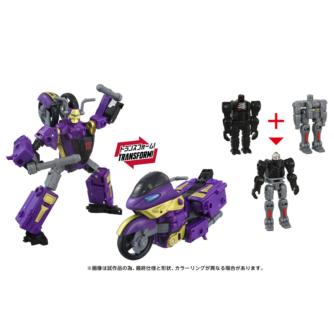 ͽ�� ������ȥߡ� AOTP-35 �ȥ�󥹥ե����ޡ� �����ɥ��������ʥ���ޥ���˥С����� 26ǯ06��