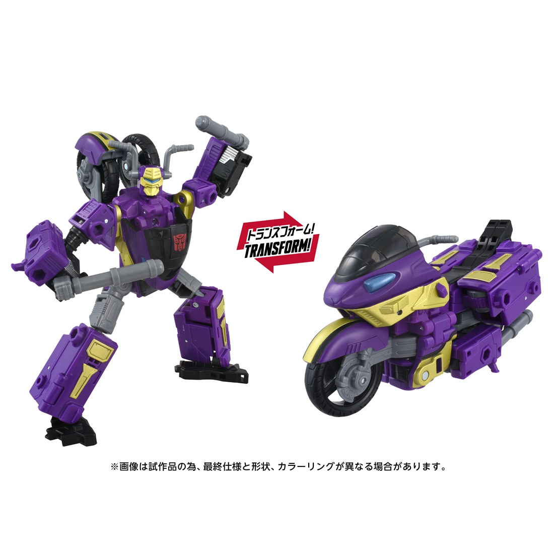 ͽ�� ������ȥߡ� AOTP-35 �ȥ�󥹥ե����ޡ� �����ɥ��������ʥ���ޥ���˥С����� 26ǯ06��