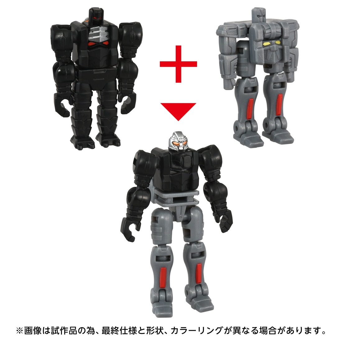 ͽ�� ������ȥߡ� AOTP-35 �ȥ�󥹥ե����ޡ� �����ɥ��������ʥ���ޥ���˥С����� 26ǯ06��